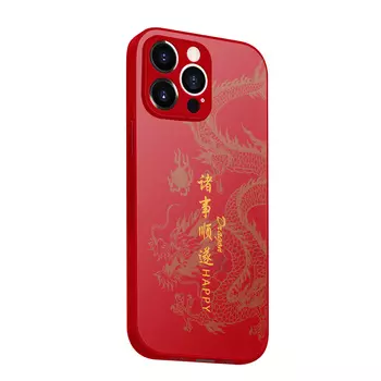 Мелкие кости Чехол для телефона Small Bones, Chinese Red - DWYCTG35