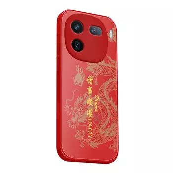 Мелкие кости Чехол для телефона Small Bones, Chinese Red - DWYCTG35