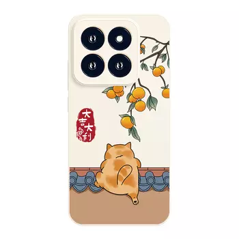 Мелкие кости Чехол для телефона Small Bones, DWJYYG77 - Chinese red