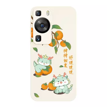 Мелкие кости Чехол для телефона Small Bones, DWJYYG83 - Antique white