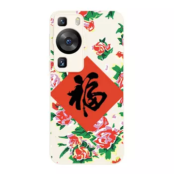 Мелкие кости Чехол для телефона Small Bones, DWJYYG79 - Chinese red