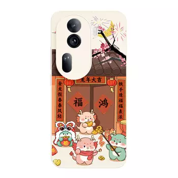 Мелкие кости Чехол для телефона Small Bones, DWJYYG76 - Chinese red