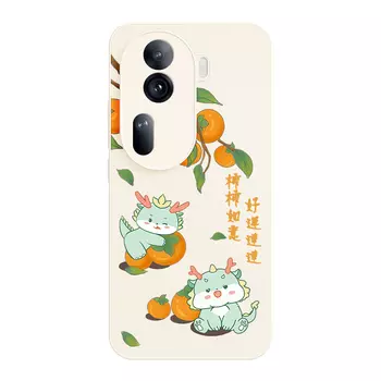 Мелкие кости Чехол для телефона Small Bones, DWJYYG83 - Chinese red