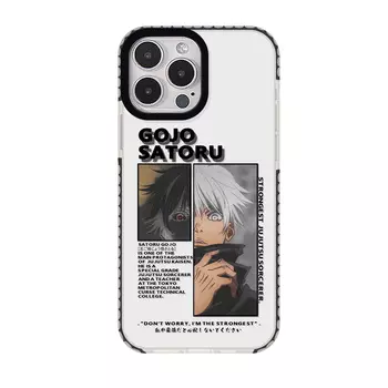 Мелкие кости Чехол для телефона Small Bones, Black bar - DWYCQQ01