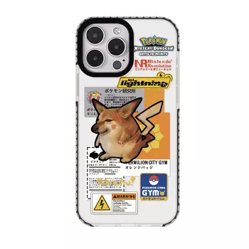 Мелкие кости Чехол для телефона Small Bones, Black border - DWYCQQ07