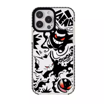 Мелкие кости Чехол для телефона Small Bones, Black bars - DWYCQQ31