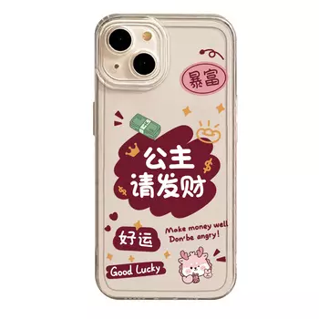 Мелкие кости Чехол для телефона Small Bones, Transparent - DWYCTM28