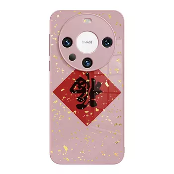 Мелкие кости Чехол для телефона Small Bones, DWJYJBL07 - Emerald green