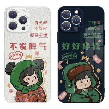 Мелкие кости Чехол для телефона Small Bones, DWJYJBL322 - Galaxy Silver left