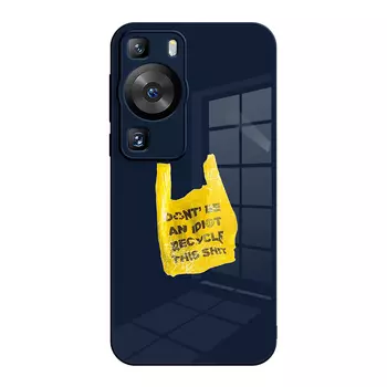 Мелкие кости Чехол для телефона Small Bones, DWJYJBL650 - Galaxy Silver