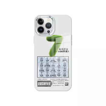 Мелкие кости Чехол для телефона Small Bones, DWJYJBL1042 - Phantom Gray