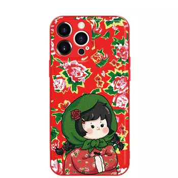 Мелкие кости Чехол для телефона Small Bones, Chinese red-DWYCJSYP269B