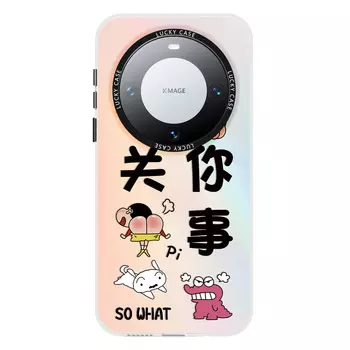 Мелкие кости Чехол для телефона Small Bones, DWYCLS58