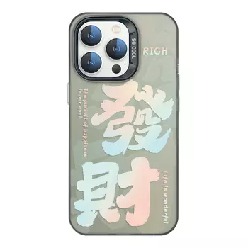 Мелкие кости Чехол для телефона Small Bones, DWJYCY111-colored silver navy