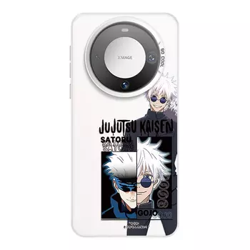 Мелкие кости Чехол для телефона Small Bones, DWJYCY175 - Colored silvery-white