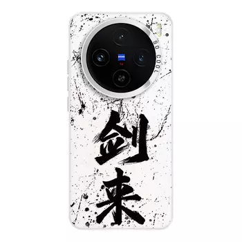 Мелкие кости Чехол для телефона Small Bones, DWJYCY188 - Fancy silver black