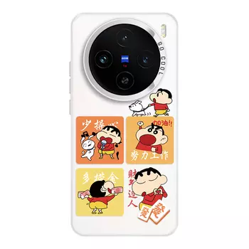 Мелкие кости Чехол для телефона Small Bones, DWJYCY192 - Multicolored silver black