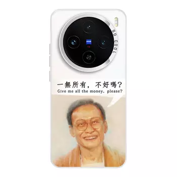 Мелкие кости Чехол для телефона Small Bones, DWJYCY210 - Colored silvery-white