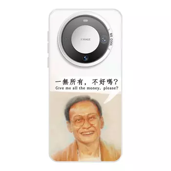 Мелкие кости Чехол для телефона Small Bones, DWJYCY210 - Colored silvery-white