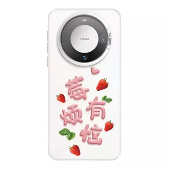 Мелкие кости Чехол для телефона Small Bones, DWJYCY267 - Colored silver black