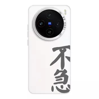 Мелкие кости Чехол для телефона Small Bones, DWJYCY333 - Colored silvery-white