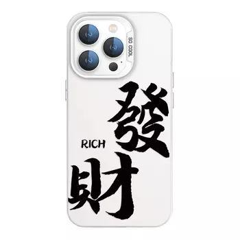 Мелкие кости Чехол для телефона Small Bones, DWJYCY254 - Multicolor silver green