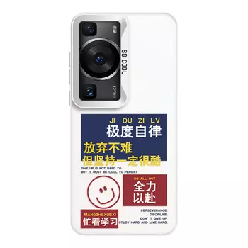 Мелкие кости Чехол для телефона Small Bones, DWJYCY329 - Colored silvery-white