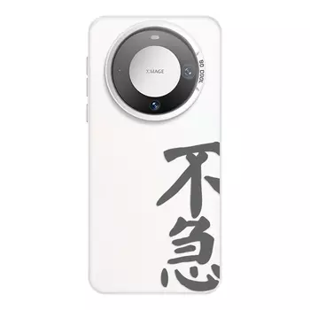 Мелкие кости Чехол для телефона Small Bones, DWJYCY333 - Multicolored silver black