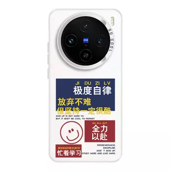 Мелкие кости Чехол для телефона Small Bones, DWJYCY329 - Colored silvery-white