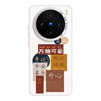 Мелкие кости Чехол для телефона Small Bones, DWJYCY396 - Colored silvery-white