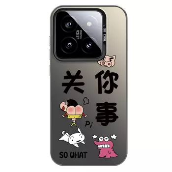 Мелкие кости Чехол для телефона Small Bones, Colored silver white - DWYCCY379