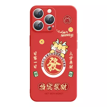 Мелкие кости Чехол для телефона Small Bones, DWJYMF05 - Lavender