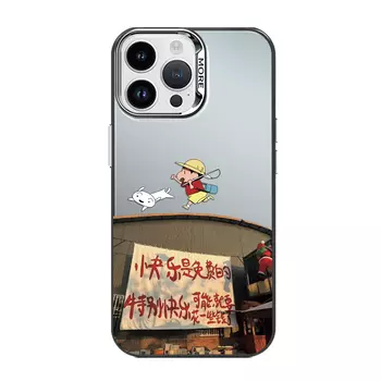 Мелкие кости Чехол для телефона Small Bones, Color silver black - DWYCCY66