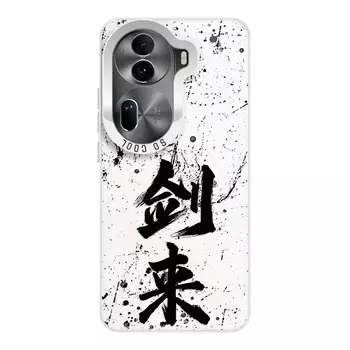 Мелкие кости Чехол для телефона Small Bones, DWJYCY188 - Colored silvery-white