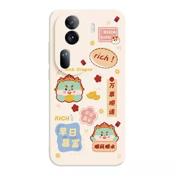 Мелкие кости Чехол для телефона Small Bones, DWJYMF157 - Rubik's Cube Antique White