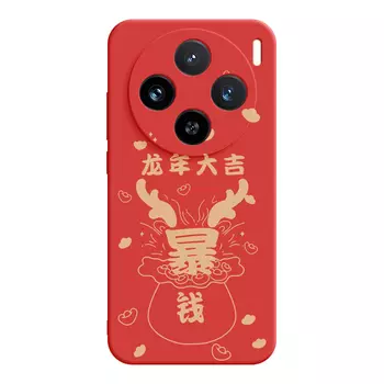 Мелкие кости Чехол для телефона Small Bones, DWJYMF57 - Rubik's Cube Antique White