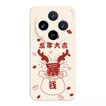 Мелкие кости Чехол для телефона Small Bones, DWJYMF58 - Rubik's Cube lavender