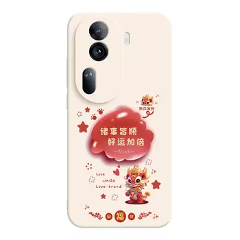 Мелкие кости Чехол для телефона Small Bones, DWJYMF83 - Rubik's Cube Antique White