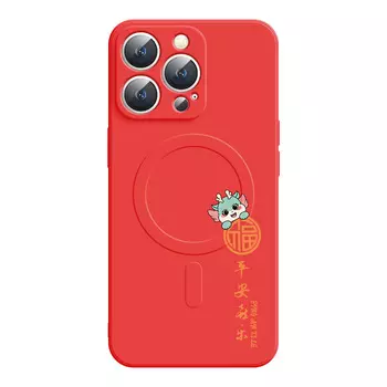 Мелкие кости Чехол для телефона Small Bones, DWJYCX28 - Magnetic Chinese red