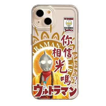 Мелкие кости Чехол для телефона Small Bones, Transparent - DWYCTM16