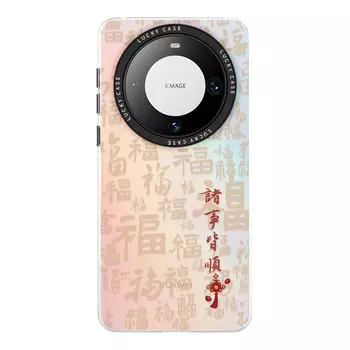 Мелкие кости Чехол для телефона Small Bones, DWJYLS168 - Translucent white