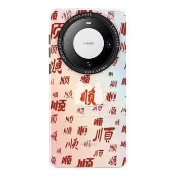 Мелкие кости Чехол для телефона Small Bones, DWJYLS187-Translucent white