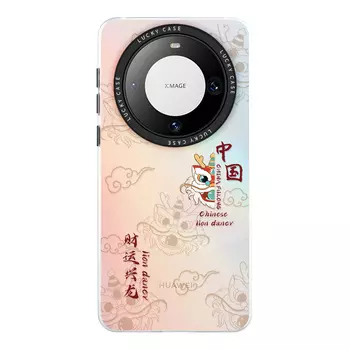 Мелкие кости Чехол для телефона Small Bones, DWJYLS196-Translucent white