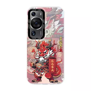 Мелкие кости Чехол для телефона Small Bones, DWJYLS242 - Translucent white