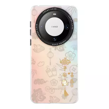 Мелкие кости Чехол для телефона Small Bones, DWJYLS153 - Translucent white