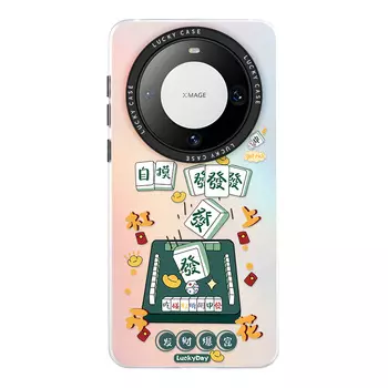 Мелкие кости Чехол для телефона Small Bones, DWJYLS167-Translucent white