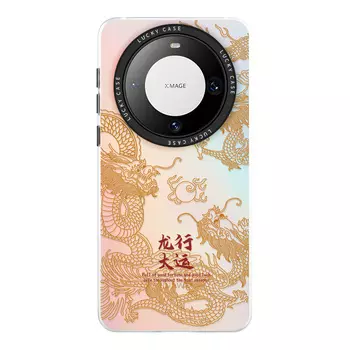 Мелкие кости Чехол для телефона Small Bones, DWJYLS203-Translucent white