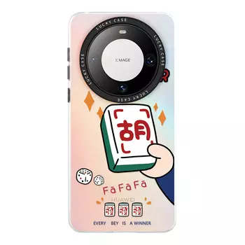 Мелкие кости Чехол для телефона Small Bones, DWJYLS275-Translucent white