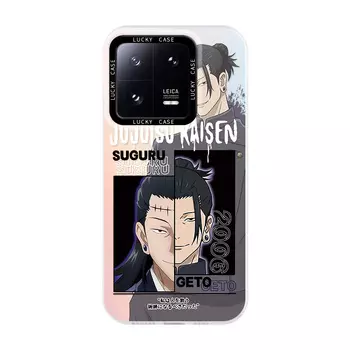 Мелкие кости Чехол для телефона Small Bones, DWJYLS420 - Translucent white