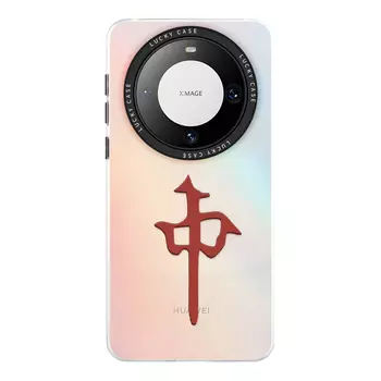 Мелкие кости Чехол для телефона Small Bones, DWJYLS405-Translucent white